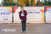 강동구의회, ‘제96회 강동그린웨이 걷기대회’ 참석