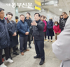 임춘대 서울시의원, 8호선 송파역 에스컬레이터 설치 위한 현장점검