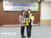 박춘선 시의원, 제24회 대한민국연예문화대상 ‘광역의정대상’ 수상