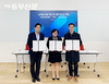 한국건강관리협회, ‘네이버-네이버클라우드’와 스마트 혁신을 위한 업무협약