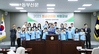 송파구의회, 삼전초등학교 2023년 청소년의회체험교실 개최