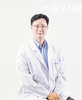 강동경희대병원 박창범 교수, ‘근본 있는 건강상식’ 출간