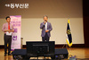 강동문화원, 2023 강동선사노래자랑 예선 진행