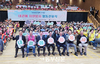 김원태 서울시의회 행정자치위원장, 서울 자원봉사 활동선포식 참석