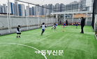 강동유소년스포츠센터, 14개 어린이집 유아 대상 스포츠단 운영