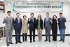 강동구의회 ‘자치분권체육문화연구회’, 하반기 연구용역 중간보고회 개최