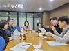 박춘선 시의원, 강일생태육교 올해 상반기 미관개선사업 완료 예정