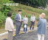 강동구의회 문현섭 의원, 강덕근린공원 보도신설 관련 현장 점검